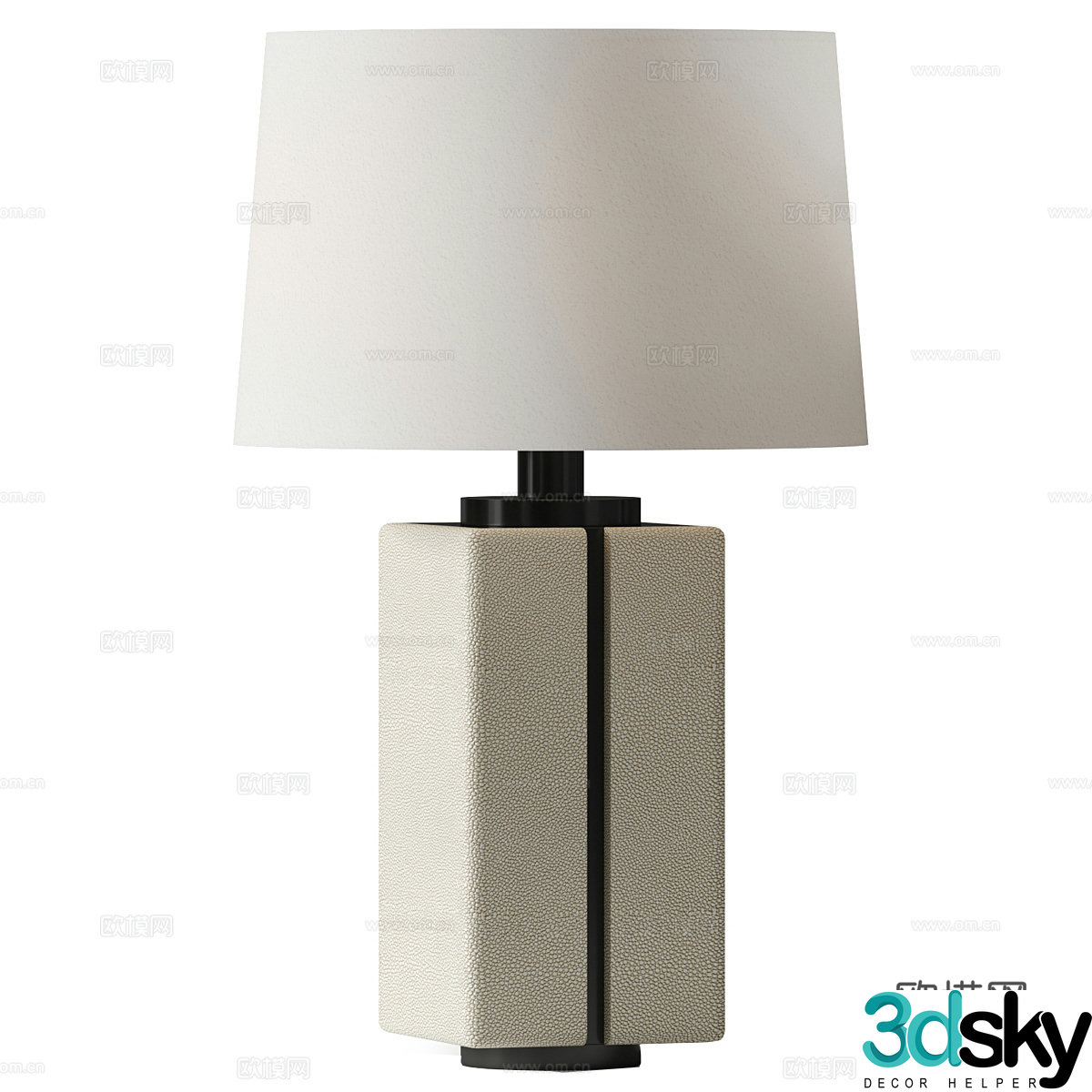 Modern Canister desk lamp 3d model