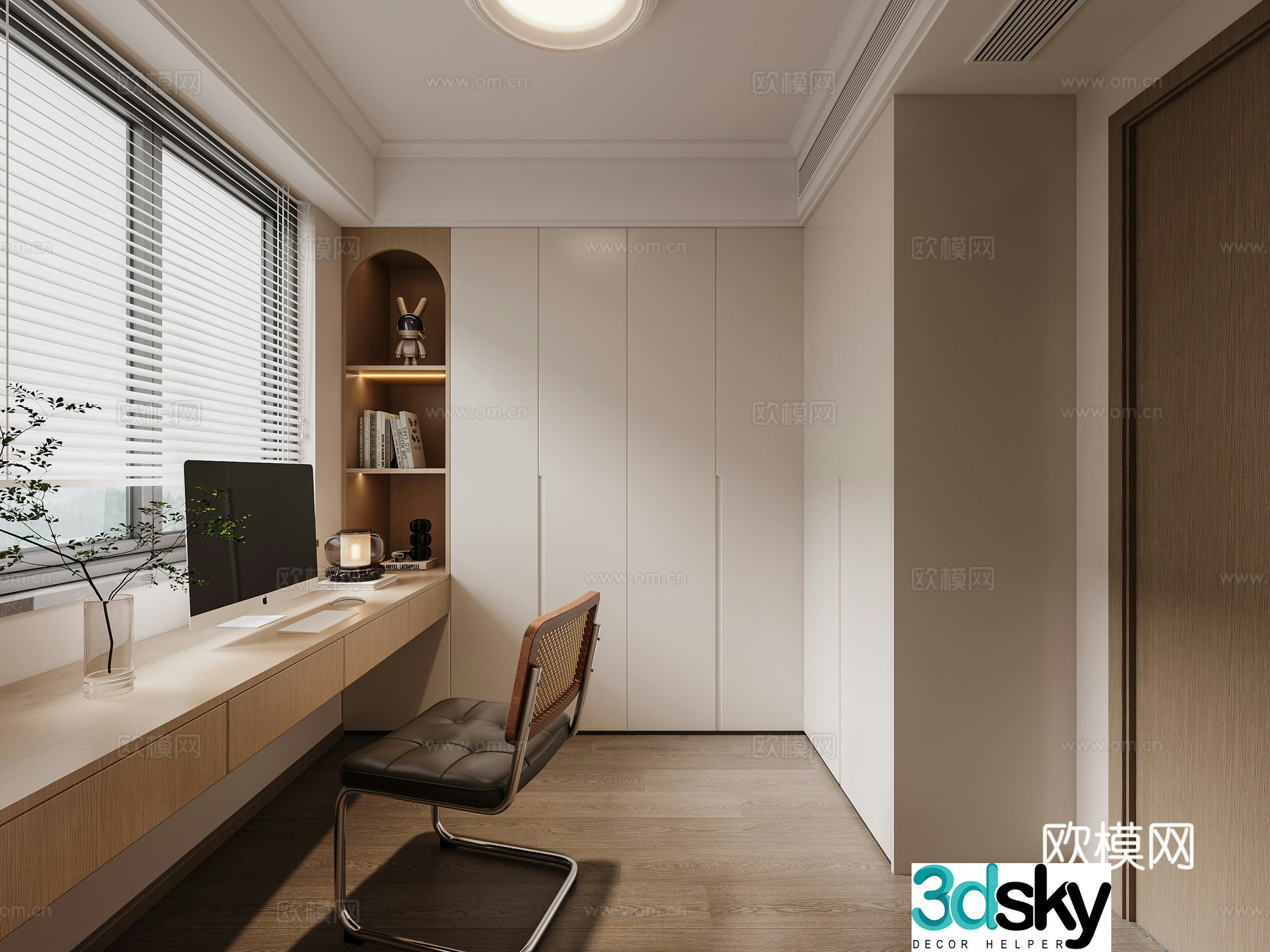 Modern study 3d model