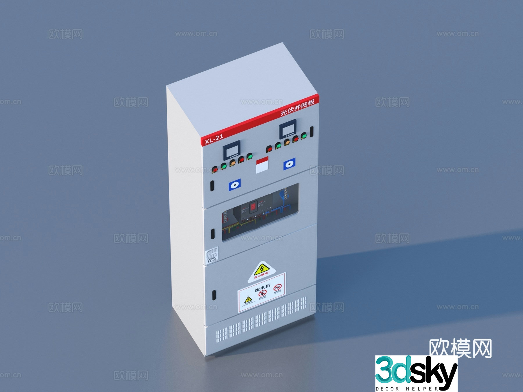Electric box Distribution box Electric cabinet Electric meter box 3D model