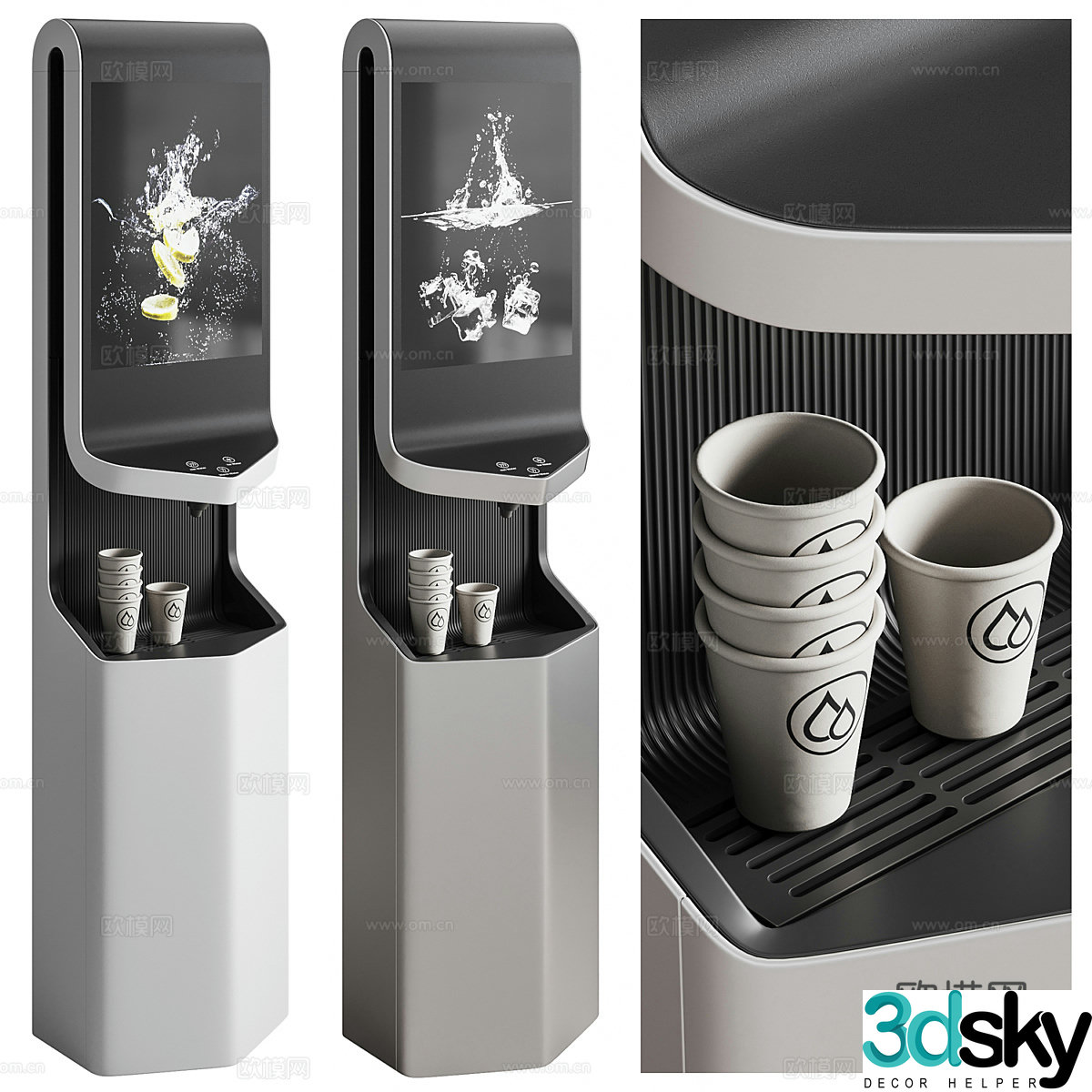 Water dispenser purifier 3d model