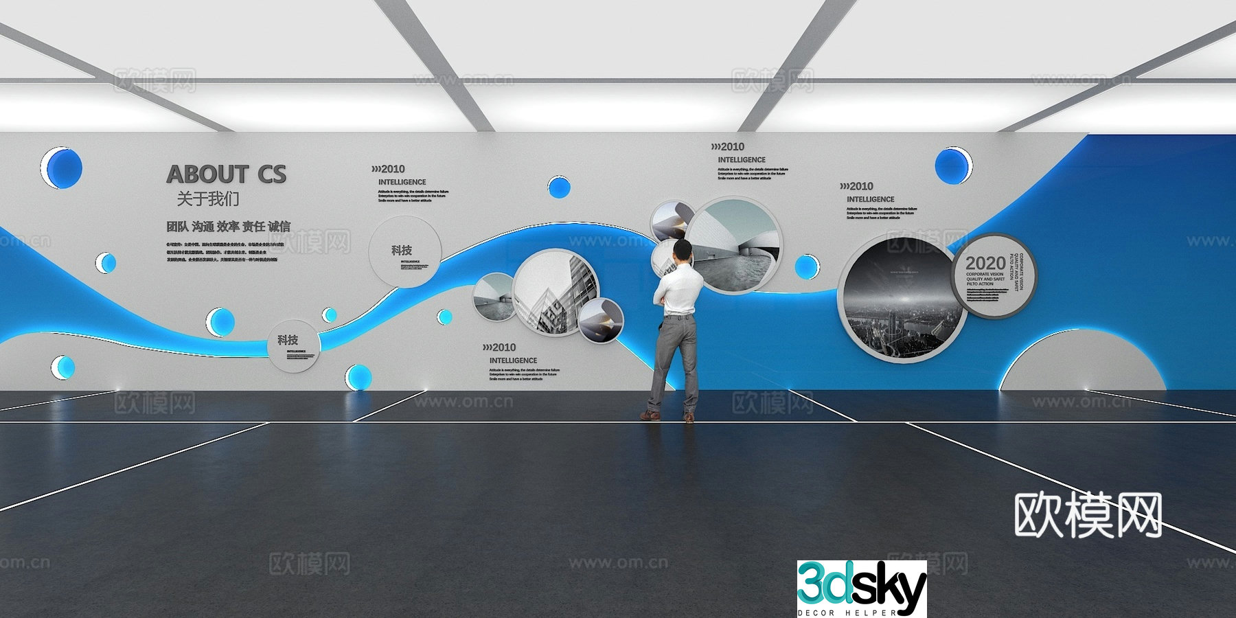 Cultural wall Corporate culture wall Display wall Classroom Exhibition hall Campus culture Corridor 3D model