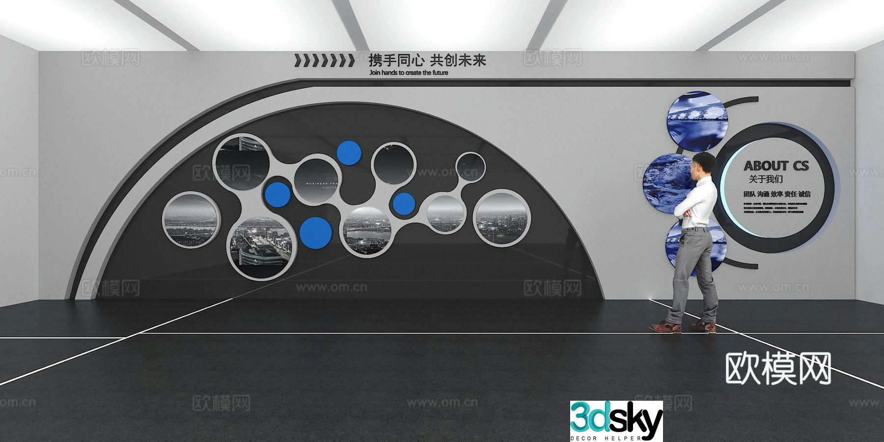 Cultural wall Corporate culture wall Display wall Classroom Exhibition hall Campus culture Corridor 3D model