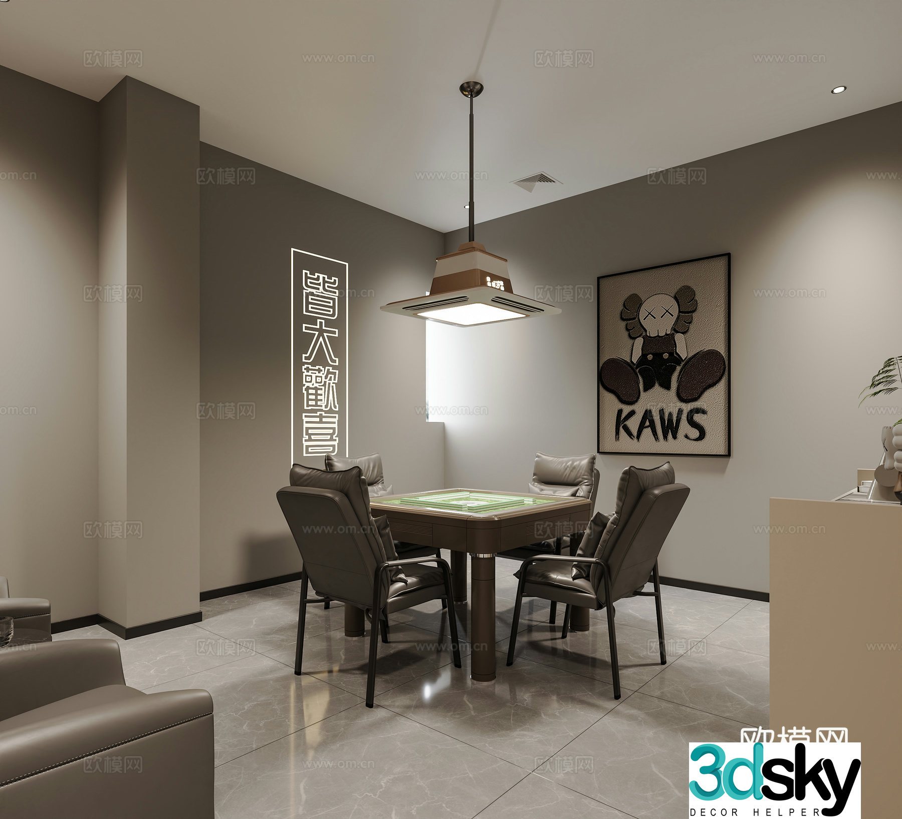 Modern chess and card room Mahjong hall Chess and card table Mahjong table Leisure sofa Chess and card room chandeliers 3D model
