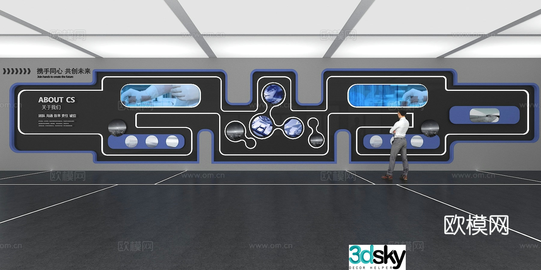 Cultural wall Corporate culture wall Display wall Classroom Exhibition hall Campus culture Corridor 3D model