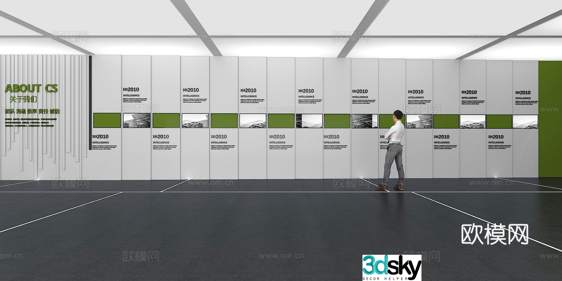 Cultural wall Corporate culture wall Display wall Classroom Exhibition hall Campus culture Corridor 3D model