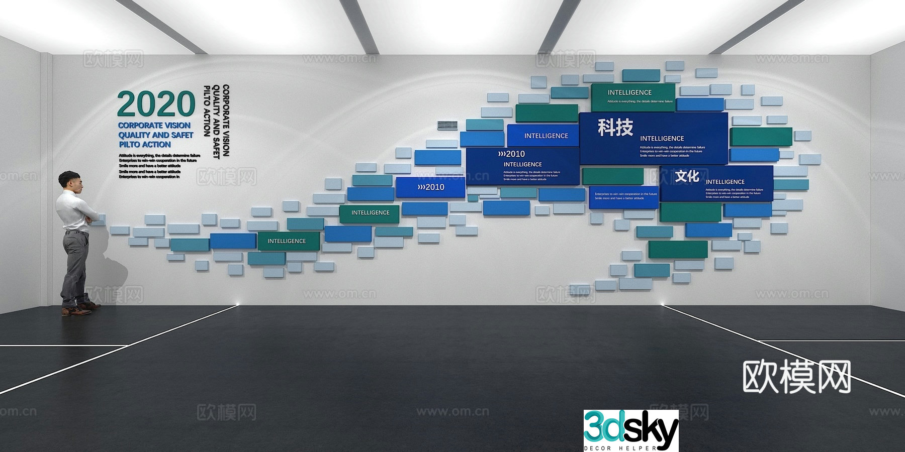 Cultural wall Corporate culture wall Display wall Classroom Exhibition hall Campus culture Corridor 3D model
