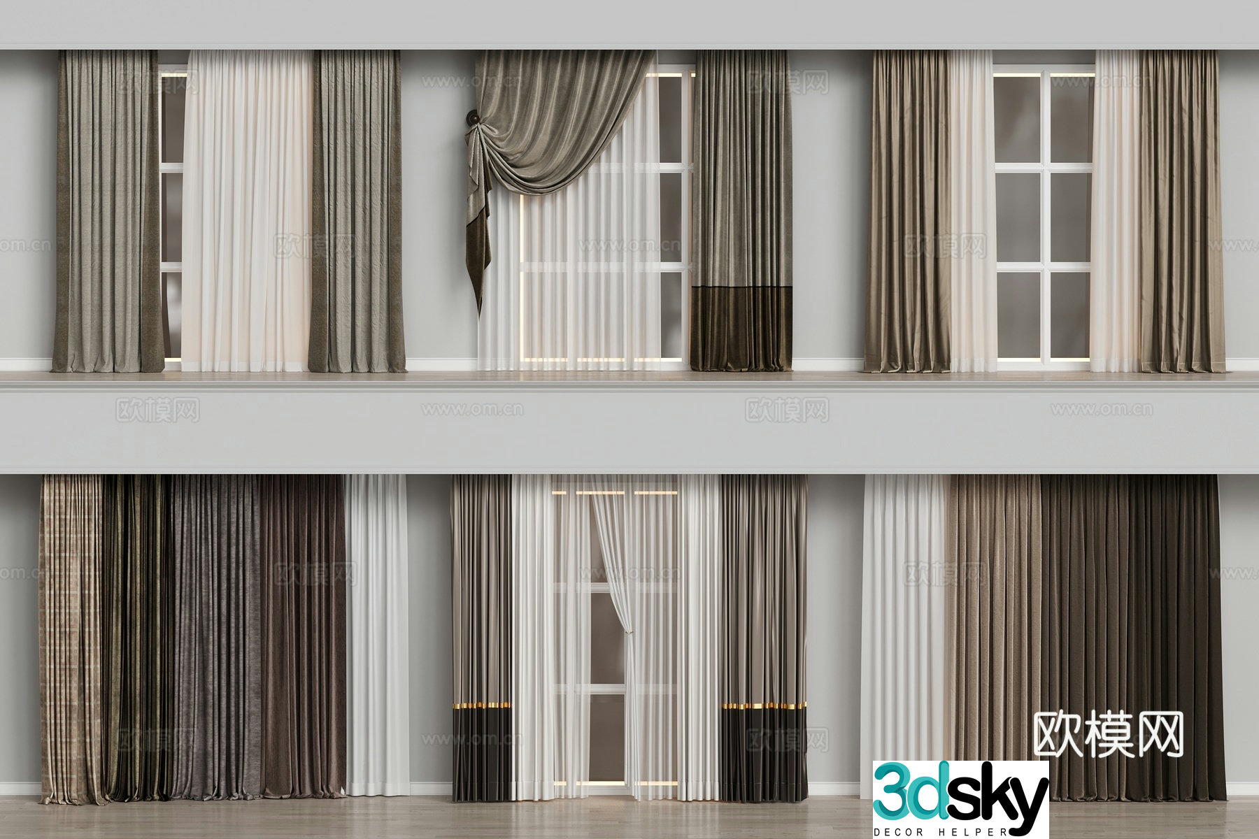 Modern home curtain combination color-blocking curtain fabric curtain 3D model