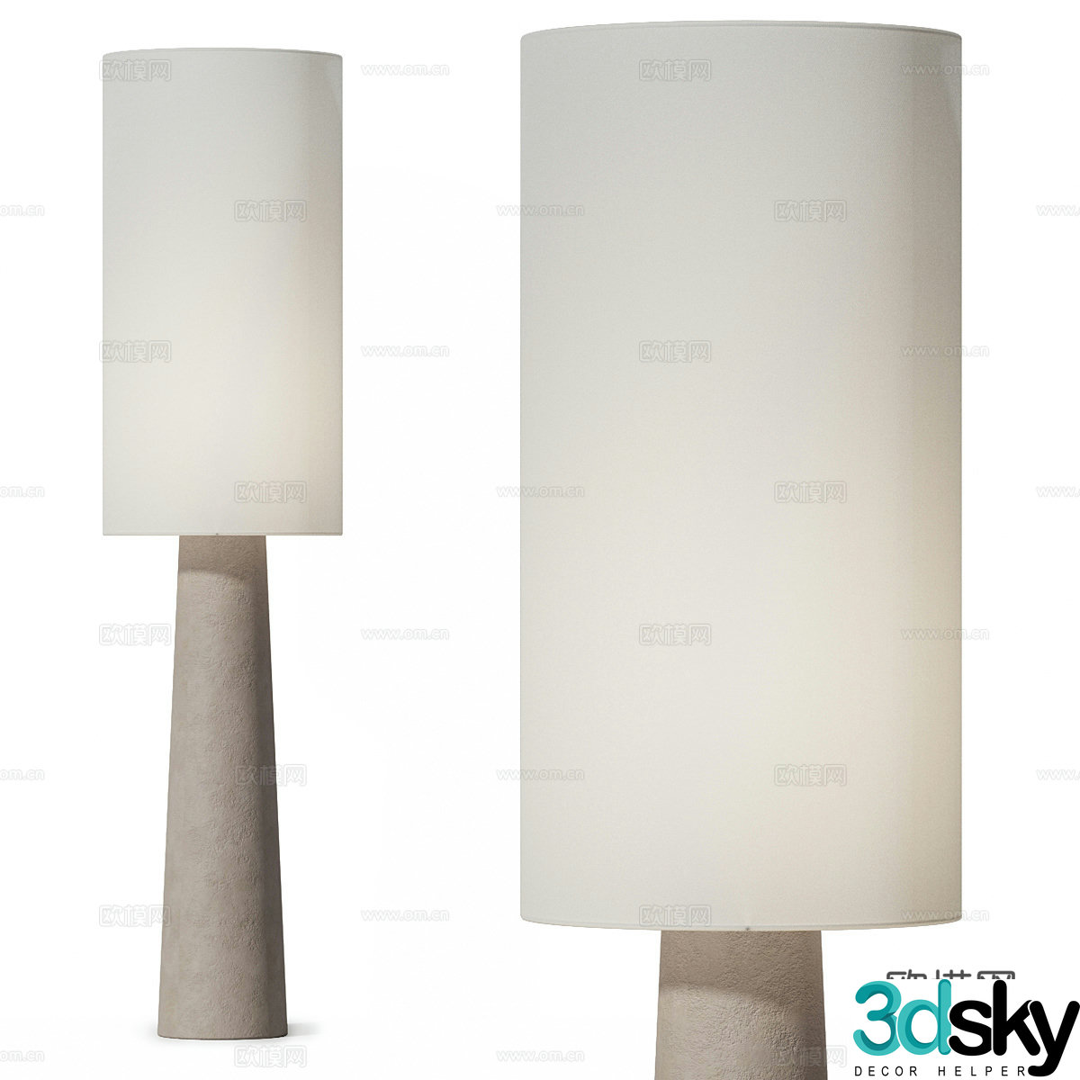New Chinese-style Aria floor lamp 3D model