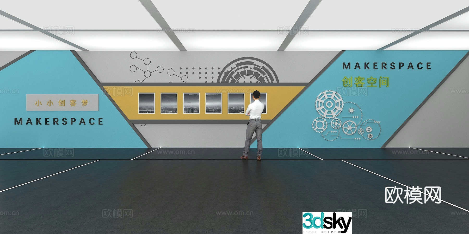 Cultural wall Corporate culture wall Display wall Classroom Exhibition hall Campus culture Corridor 3D model
