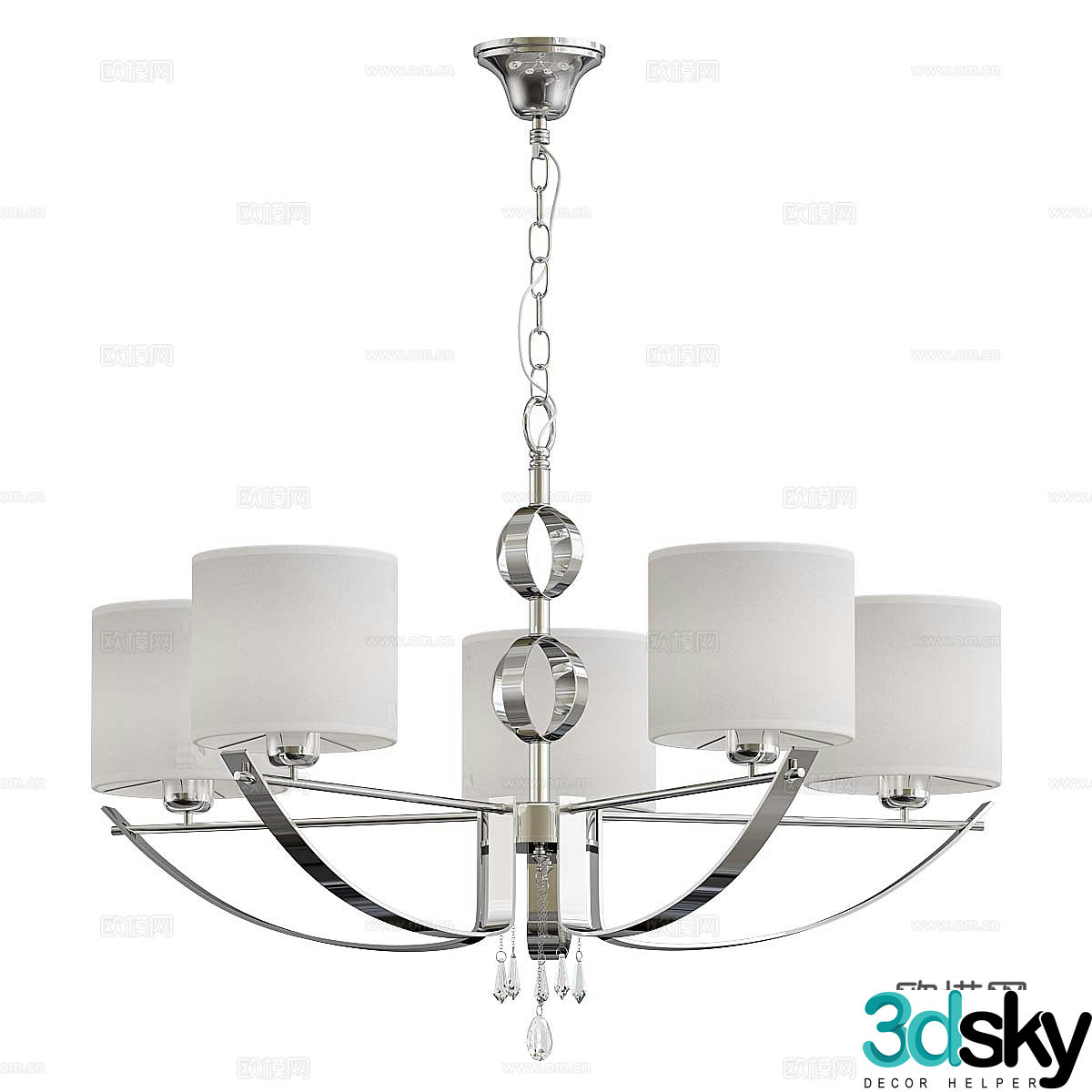 Simple chandelier light luxury chandelier multi-head chandelier paper chandelier hotel chandelier restaurant chandelier 3D model