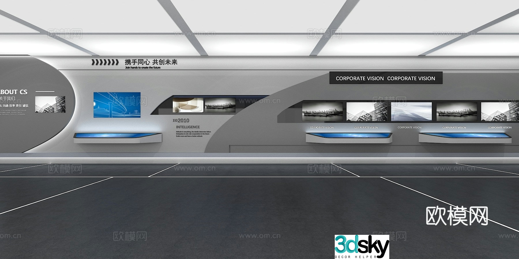Cultural wall Corporate culture wall Display wall Classroom Exhibition hall Campus culture Corridor 3D model