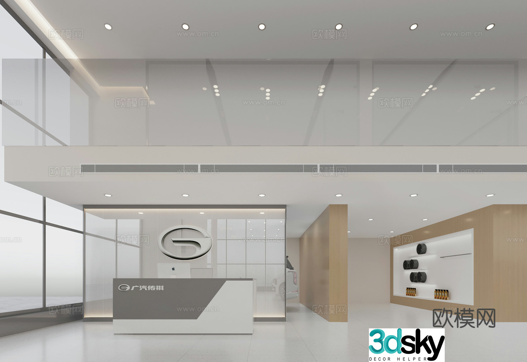 Car 4S store 3d model