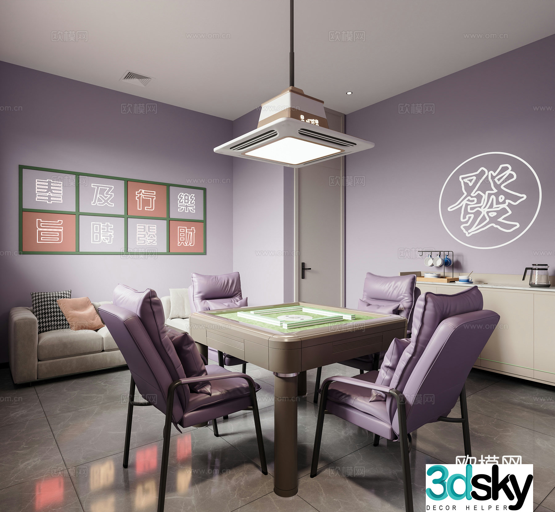 Modern chess and card room Mahjong hall Chess and card table Mahjong table Leisure sofa Chess and card room chandeliers 3D model