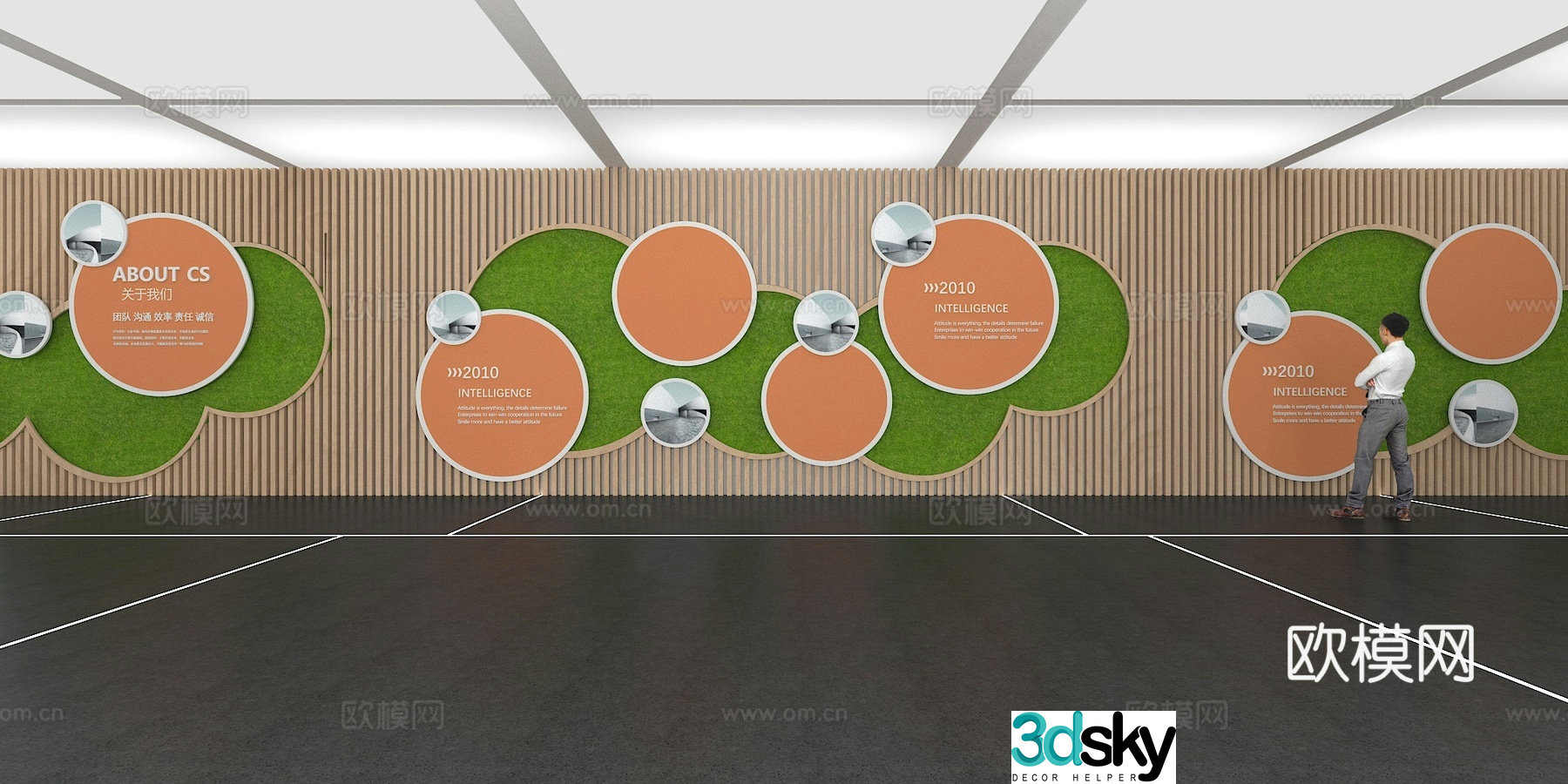 Cultural Wall Children’s Culture Wall Display Wall Classroom Exhibition Hall Campus Culture Children’s 3D Model