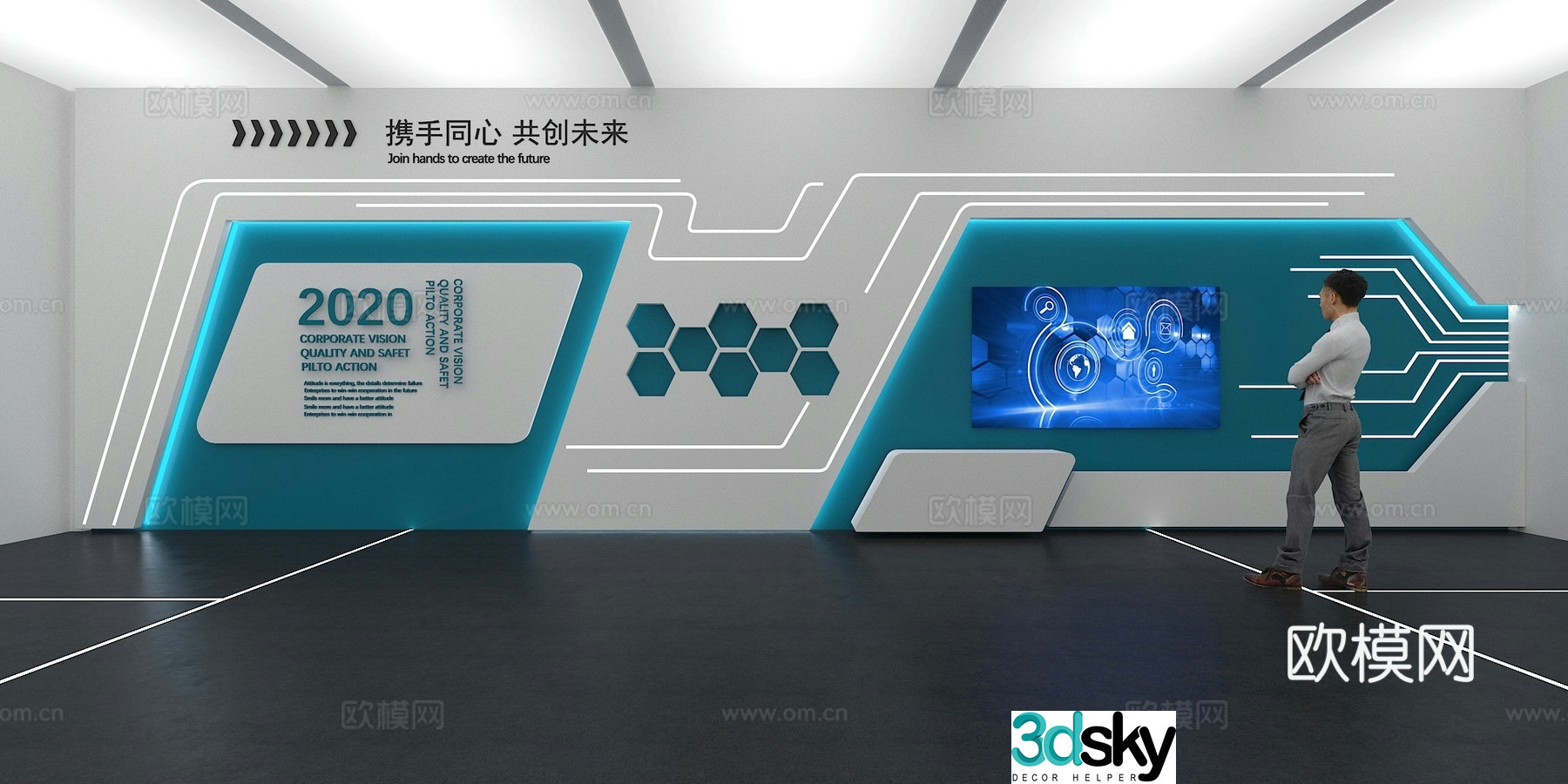 Cultural wall Corporate culture wall Display wall Classroom Exhibition hall Campus culture Corridor 3D model