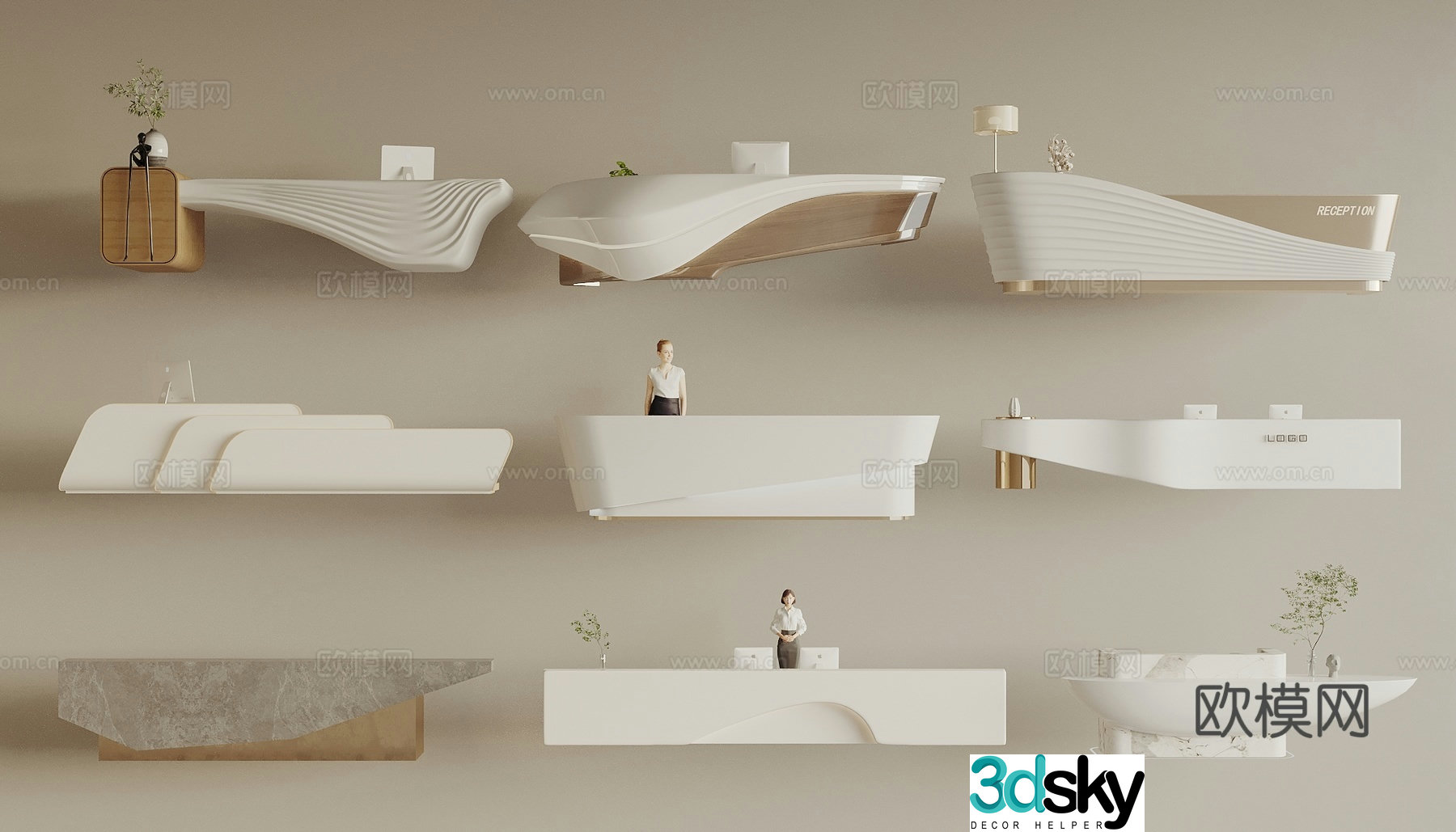 Modern creamy front desk reception desk service desk curved front desk hotel front desk beauty salon front 3D model