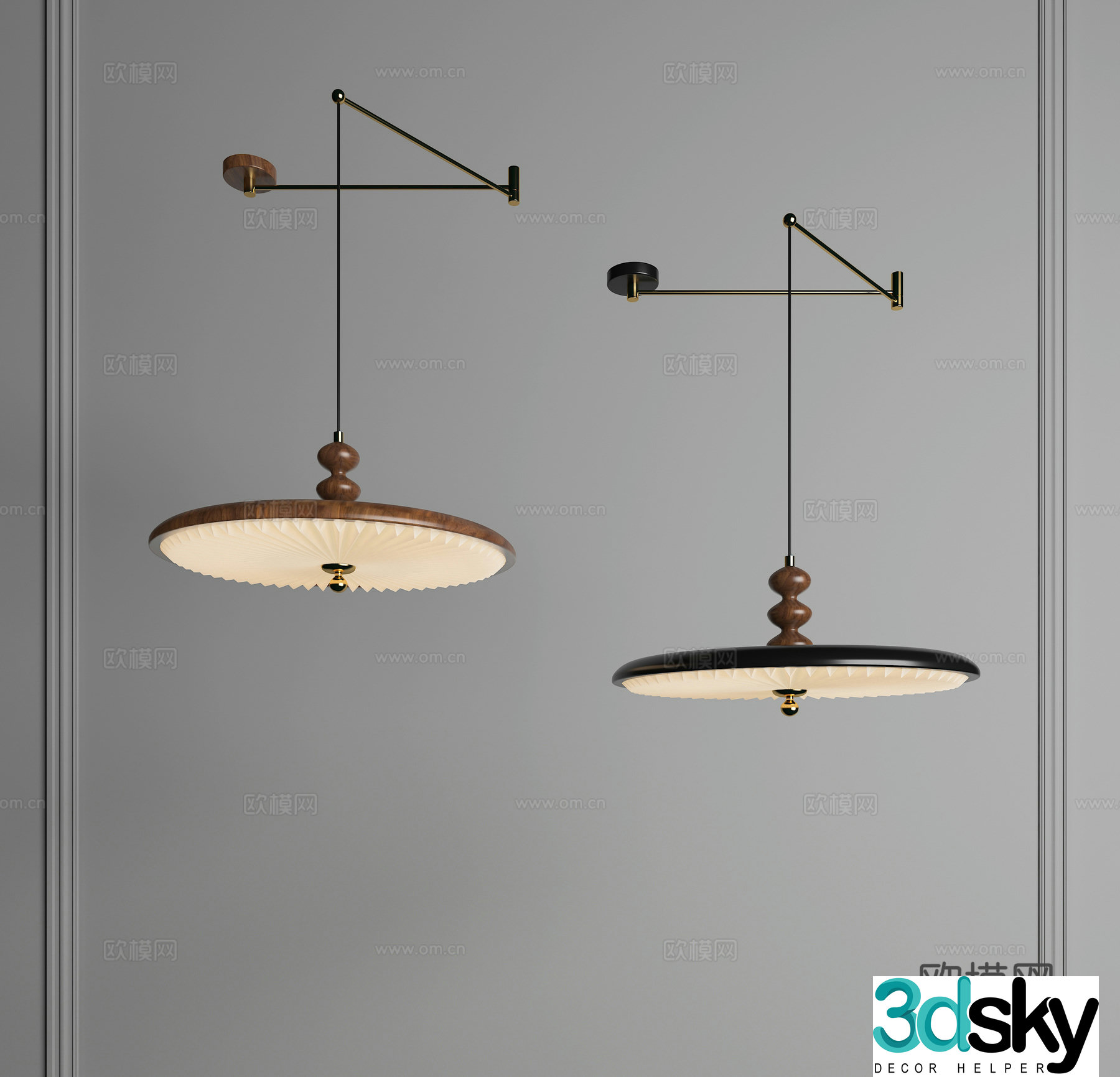 Rocker chandelier Decorative chandelier Restaurant chandelier Retro chandelier UFO chandelier UFO chandelier 3d model