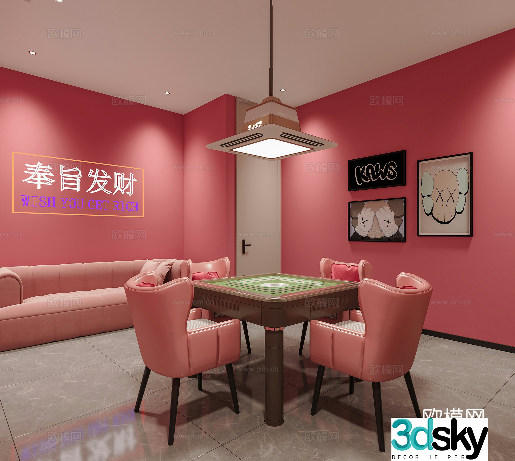 Modern chess and card room chess and card room mahjong hall mahjong table chess and card table sofa mahjong decorative 3d model