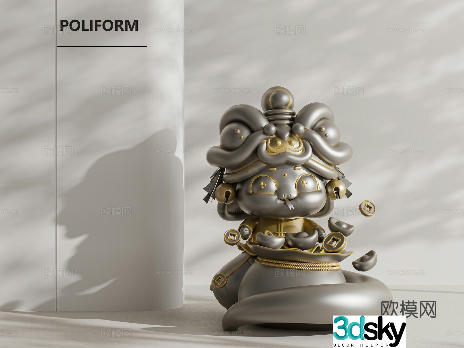 Year of the Snake Sculpture Snake Mascot Metal Sculpture Ornament 3D Model