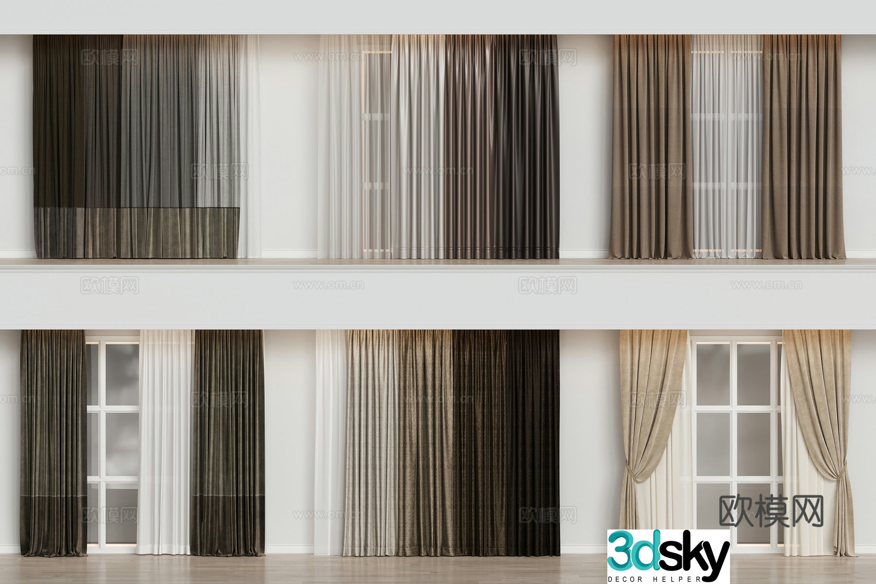 Modern home curtain combination color-blocking curtain fabric curtain 3D model