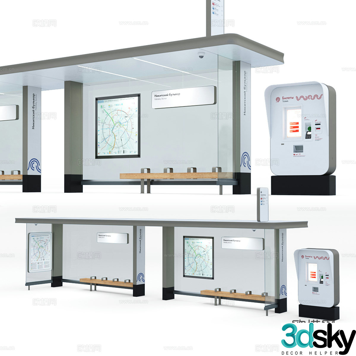 Bus stop 3D model
