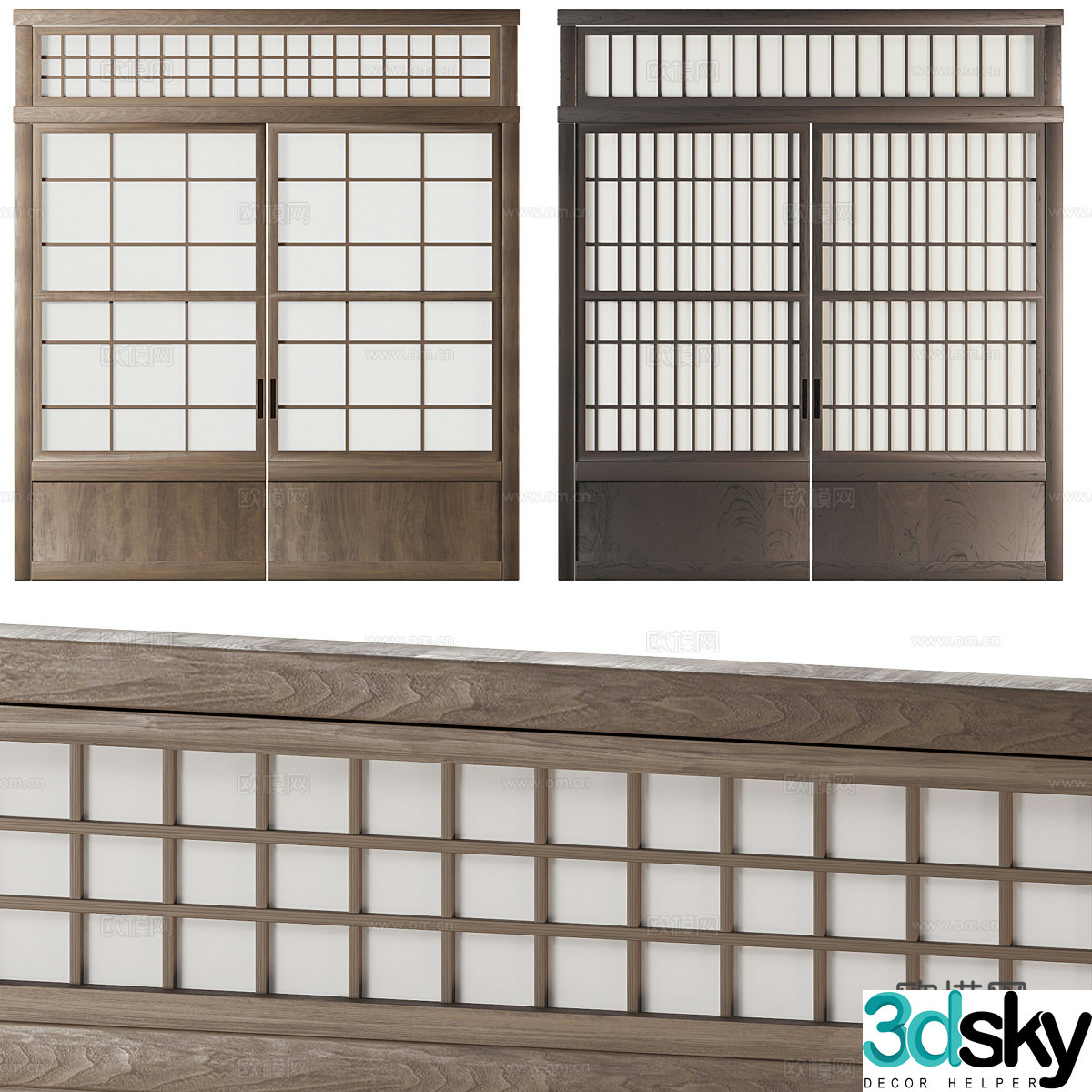 New Chinese and Japanese solid wood sliding door 3D model