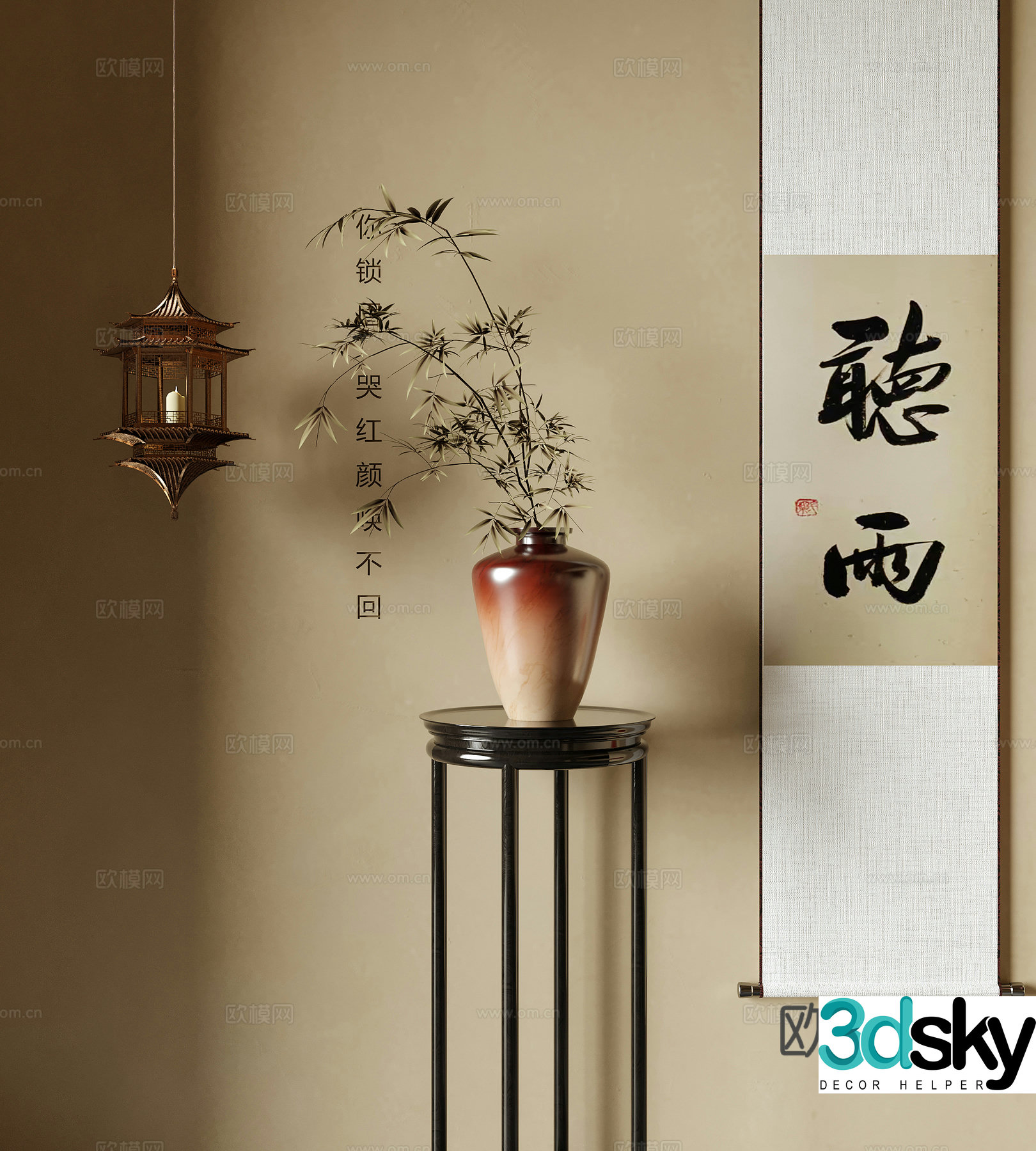 New Chinese vase flower art flower arrangement flower art hanging painting 3D model