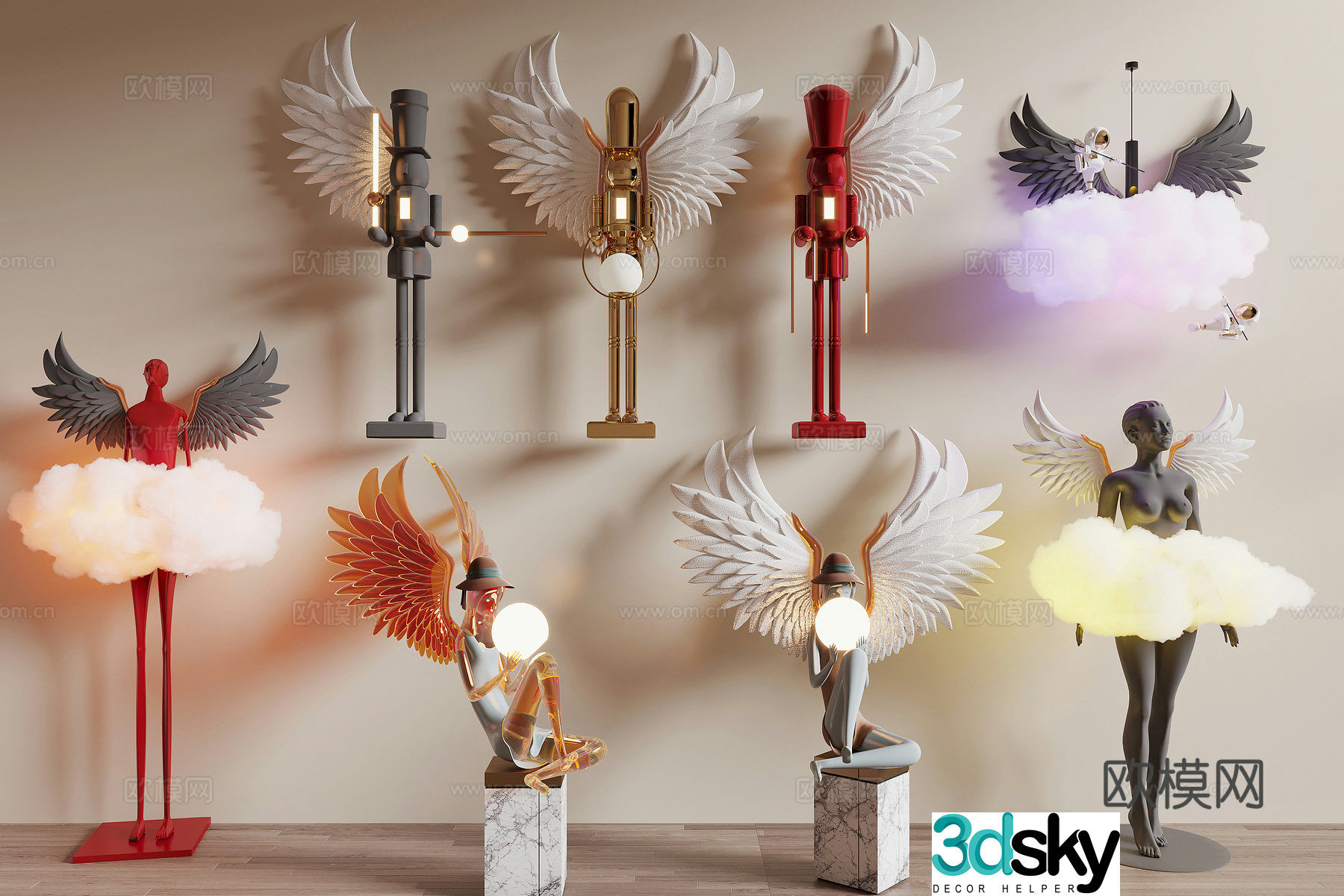 Modern floor lamp 3d model