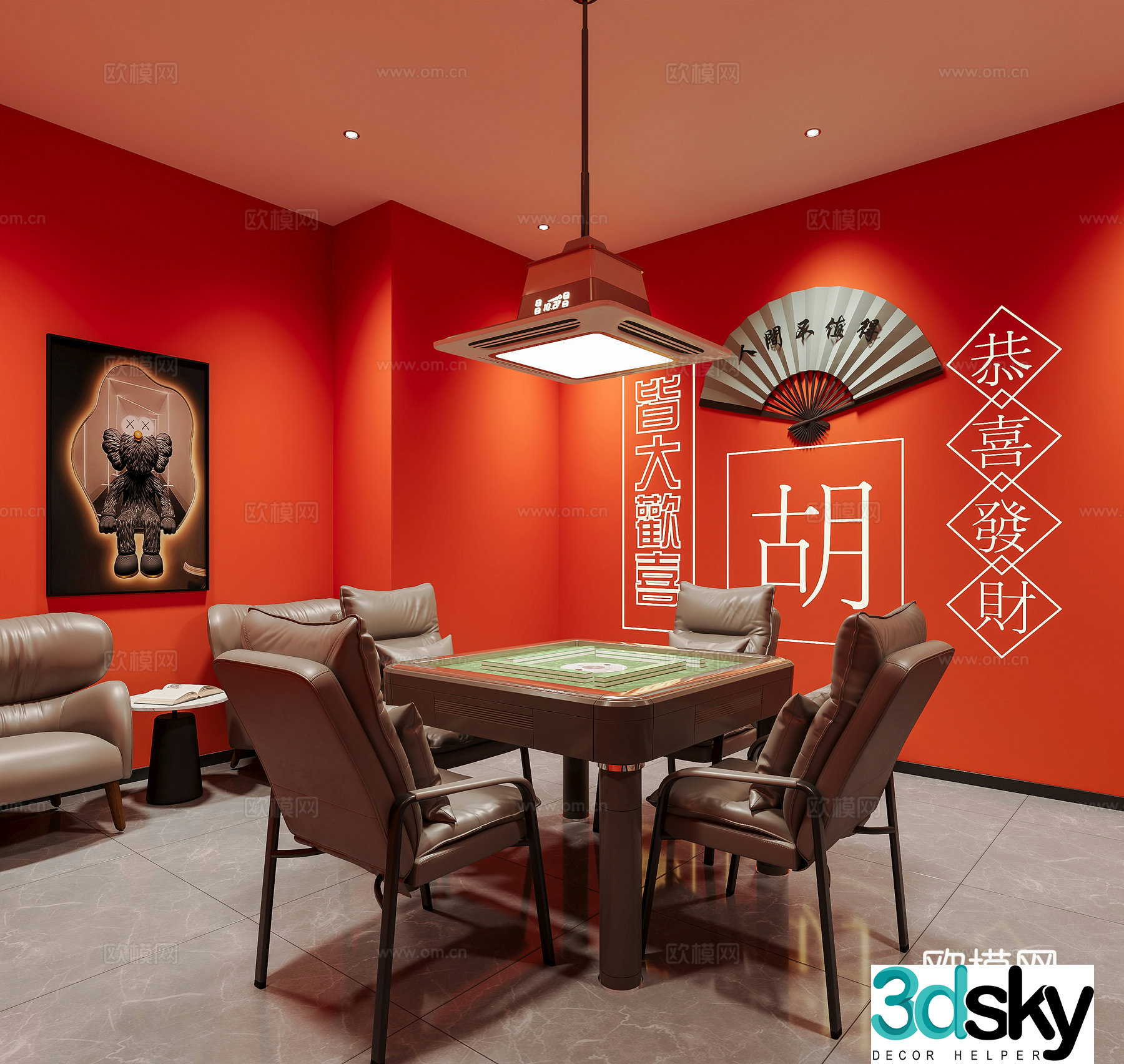 Modern chess and card room chess and card room mahjong hall mahjong table chess and card table sofa mahjong decorative 3d model