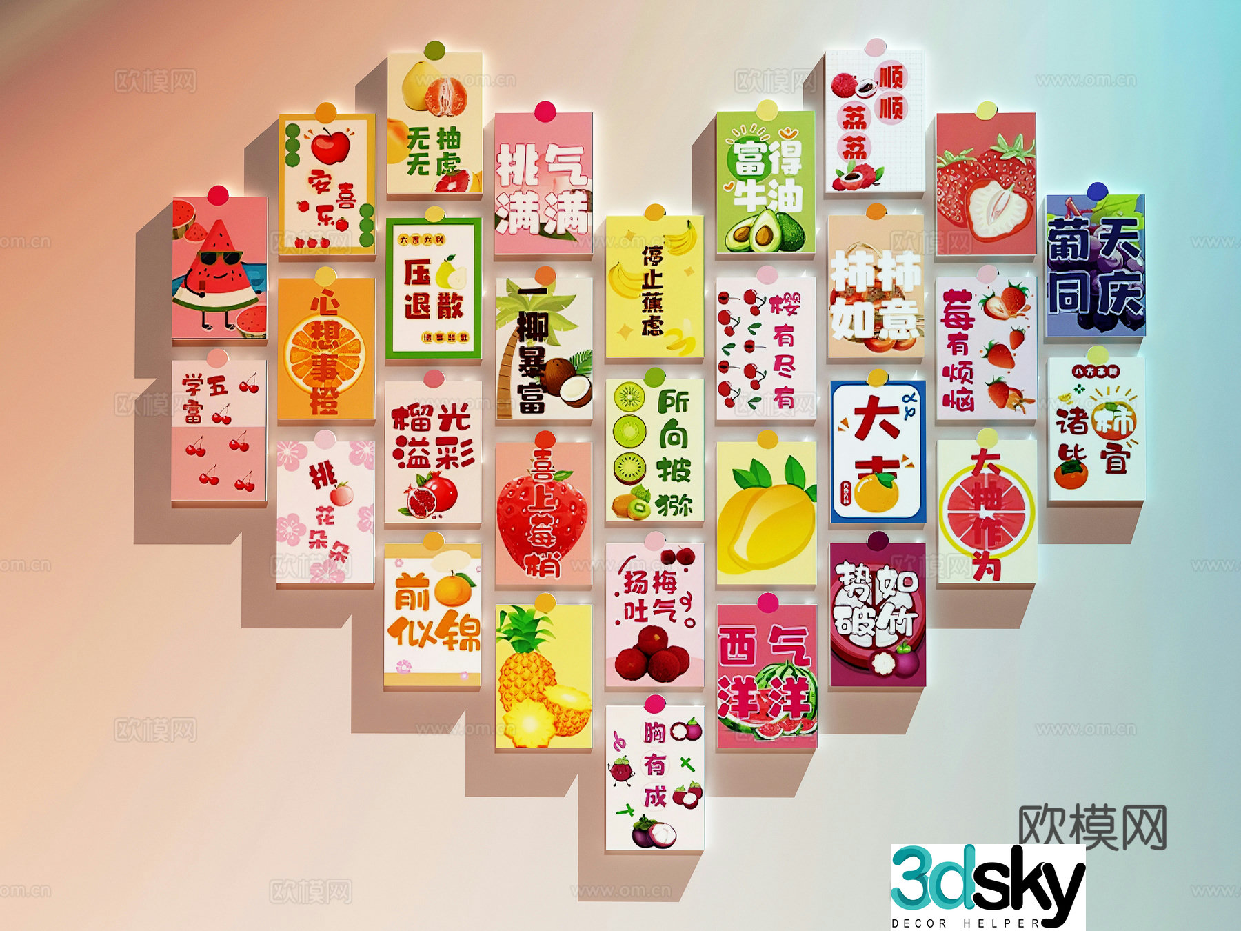 Modern fruit store Fruit store check-in wall Fruit store decoration painting Fruit store cultural wall 3d model
