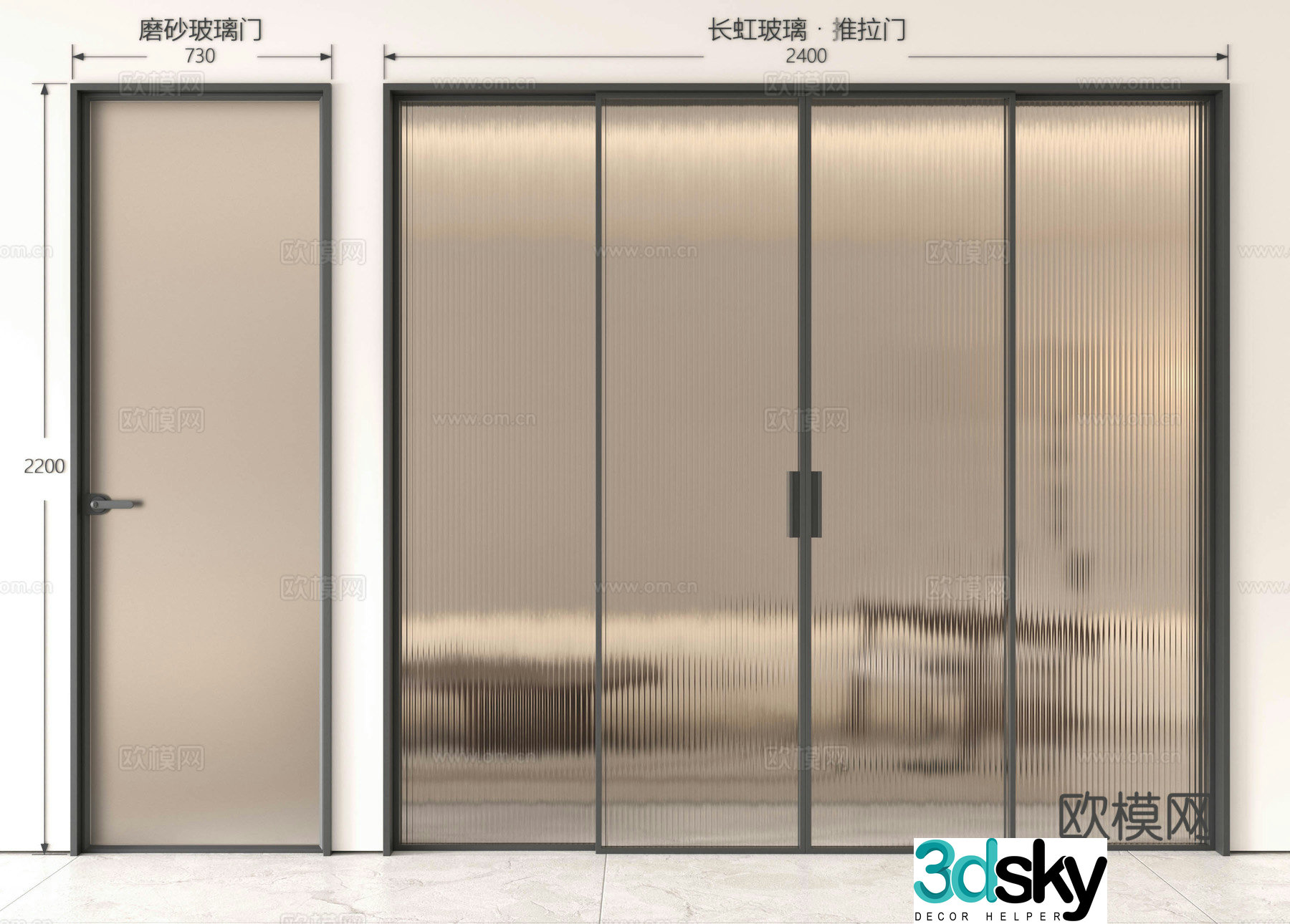 Modern sliding doors Glass sliding doors Glass sliding doors Changhong glass doors Kitchen sliding doors 3D model