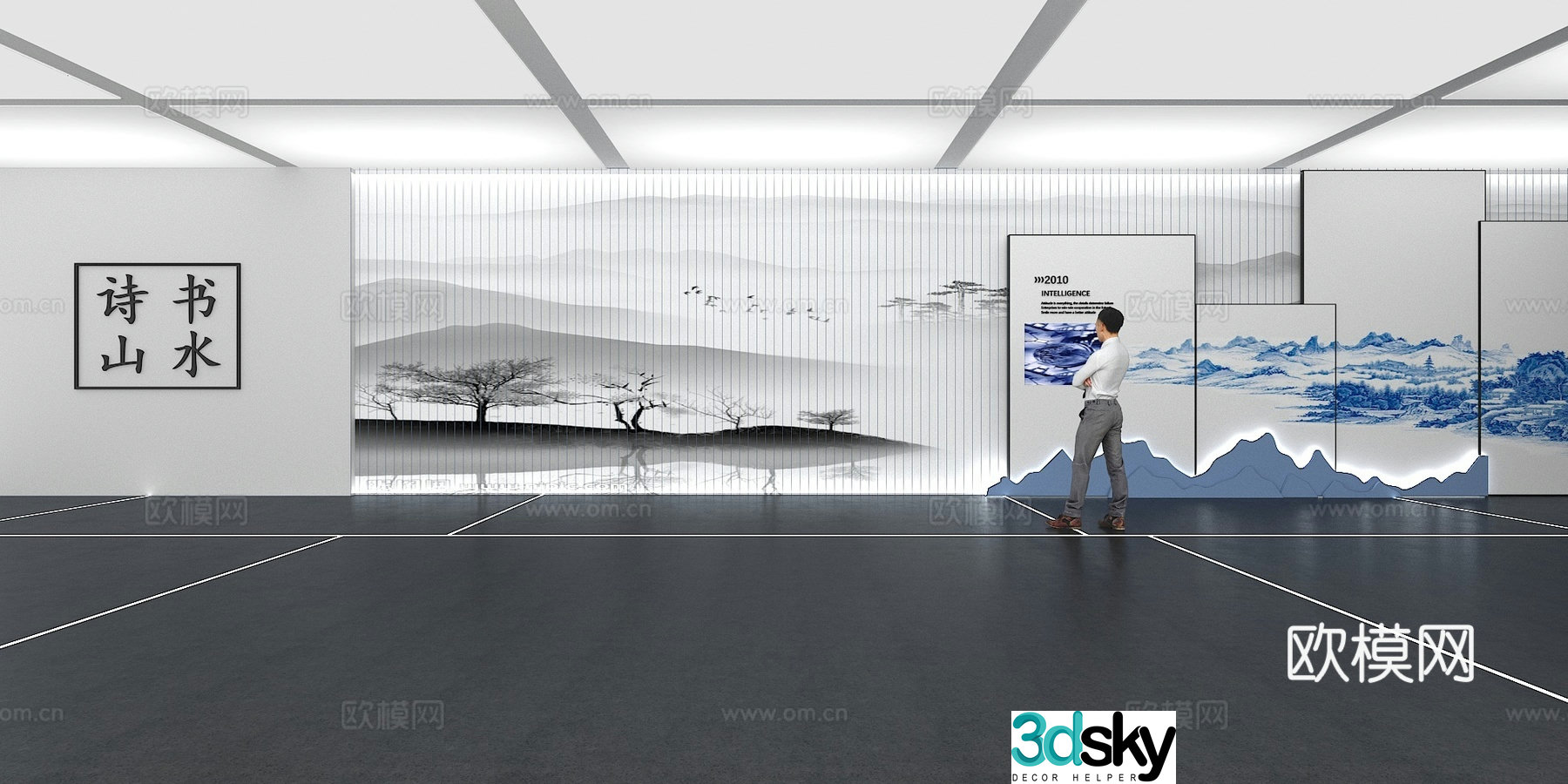 Cultural wall Corporate culture wall Display wall Classroom Exhibition hall Campus culture Corridor 3D model