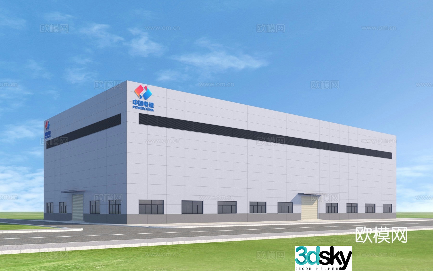 Factory Steel Structure Factory Building 3D Model