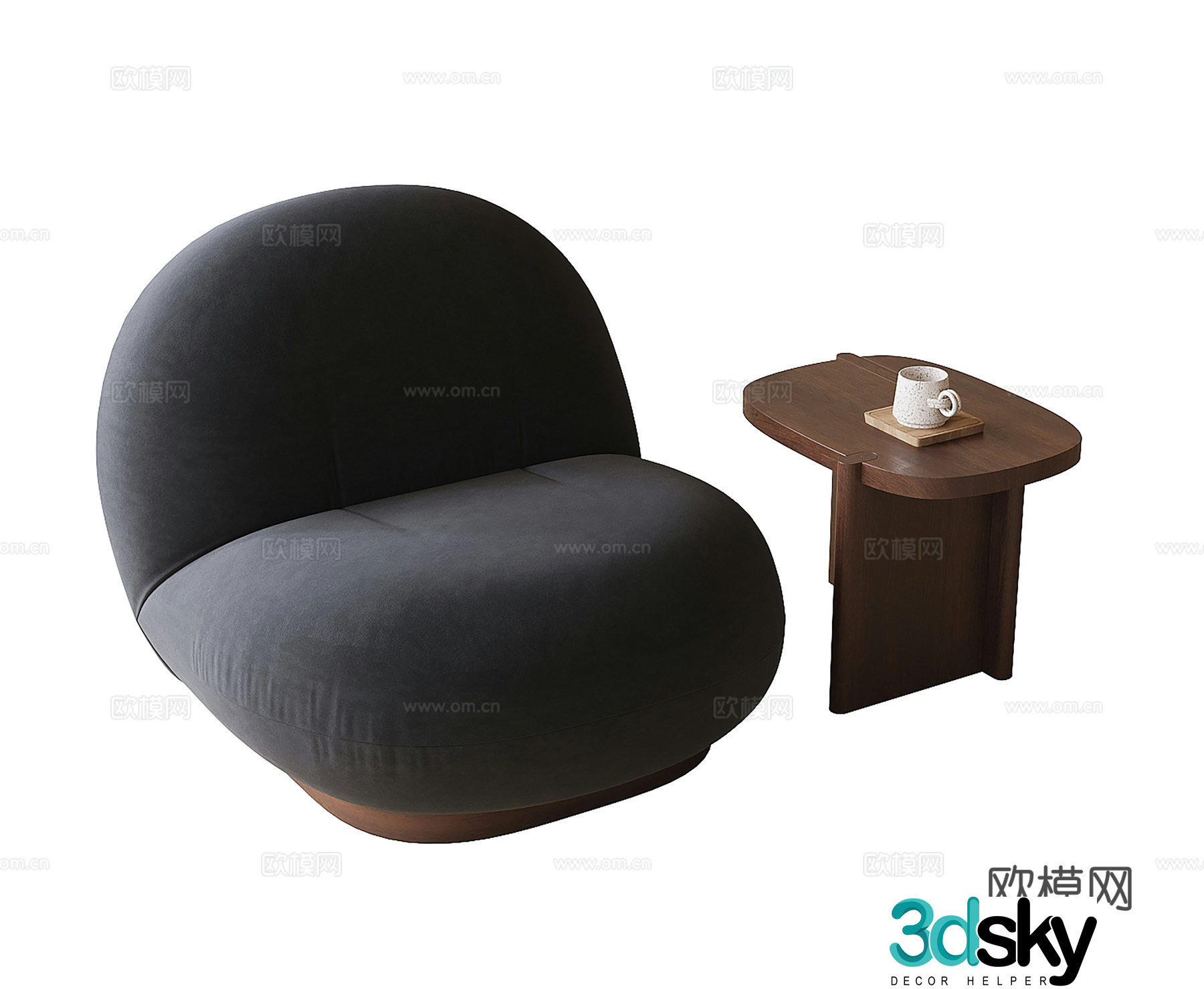 Modern lazy sofa sofa stool single sofa 3d model