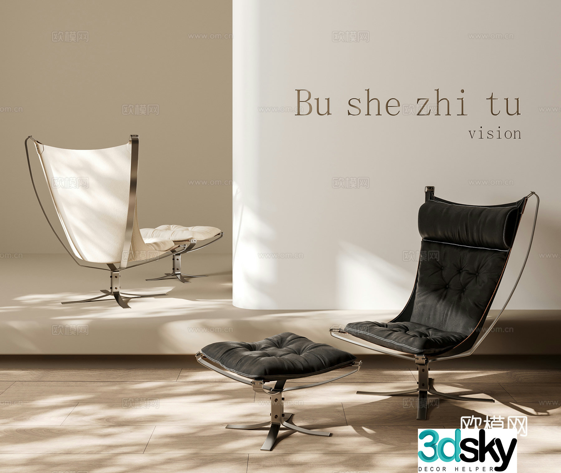 Modern single chair recliner 3d model