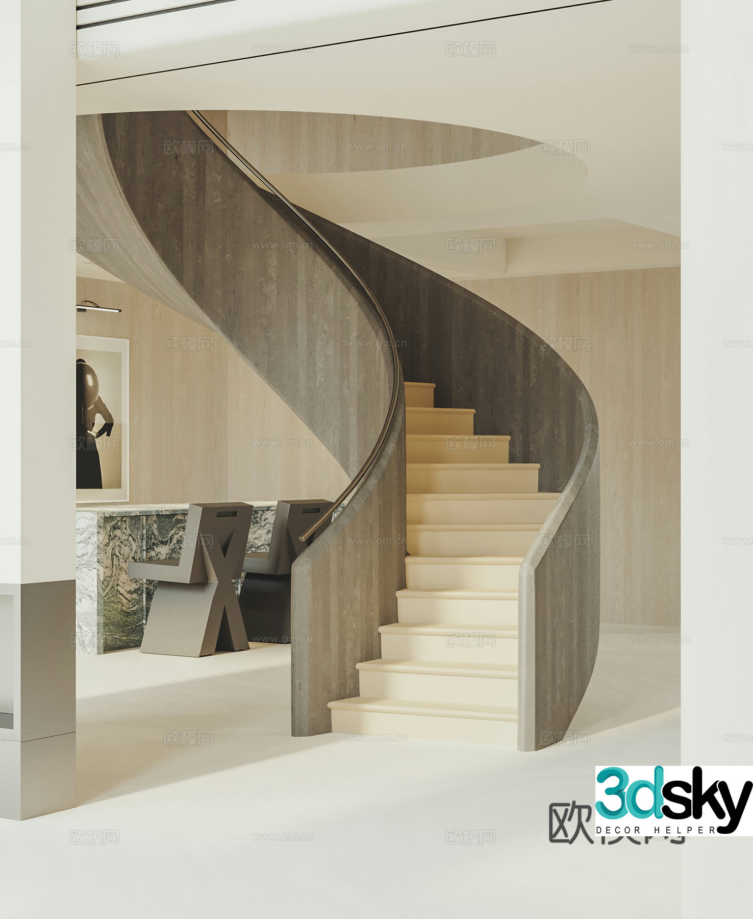 Modern stairwell Handrail Step 3D Model