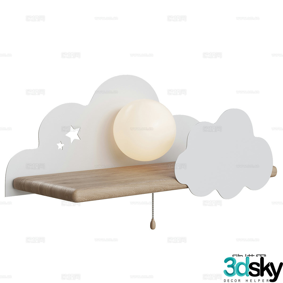 Creamy wind wall lamp Cloud wall lamp Children’s wall lamp Children’s room wall lamp Decorative wall lamp Art wall 3D model