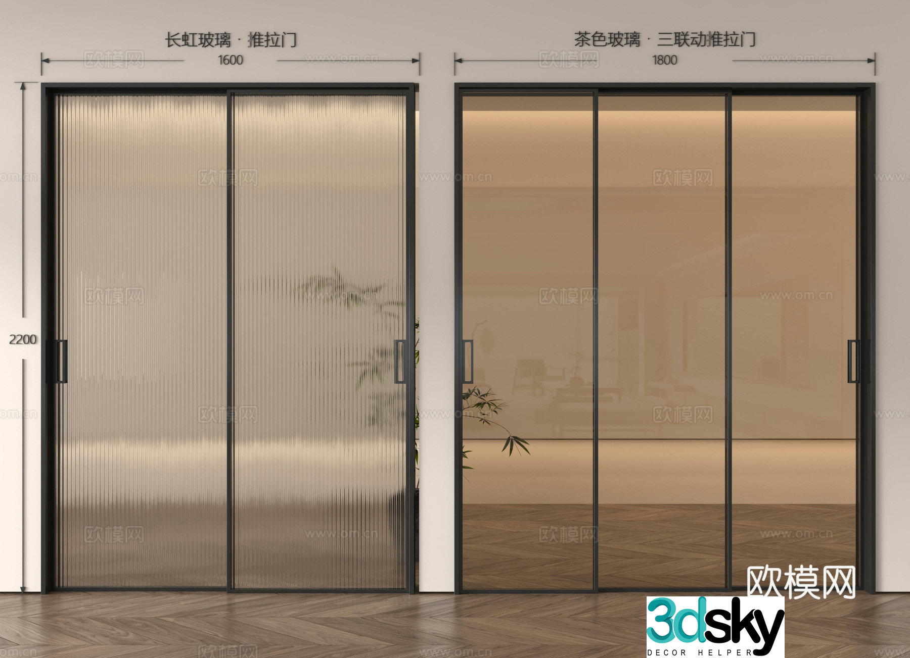 Modern sliding doors glass doors glass sliding doors Changhong glass sliding doors kitchen sliding doors 3D model