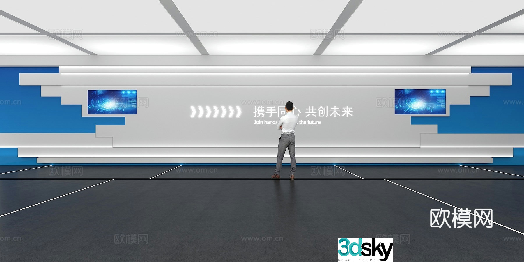 Cultural wall Corporate culture wall Display wall Classroom Exhibition hall Campus culture Corridor 3D model
