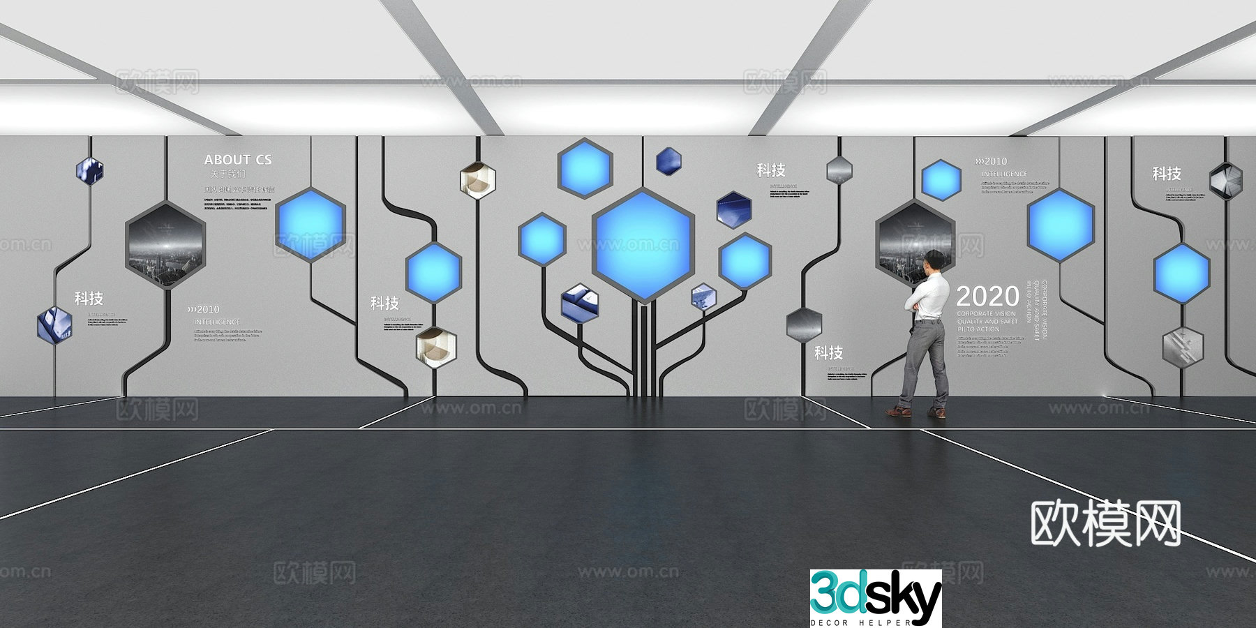 Cultural wall Corporate culture wall Display wall Classroom Exhibition hall Campus culture Corridor 3D model