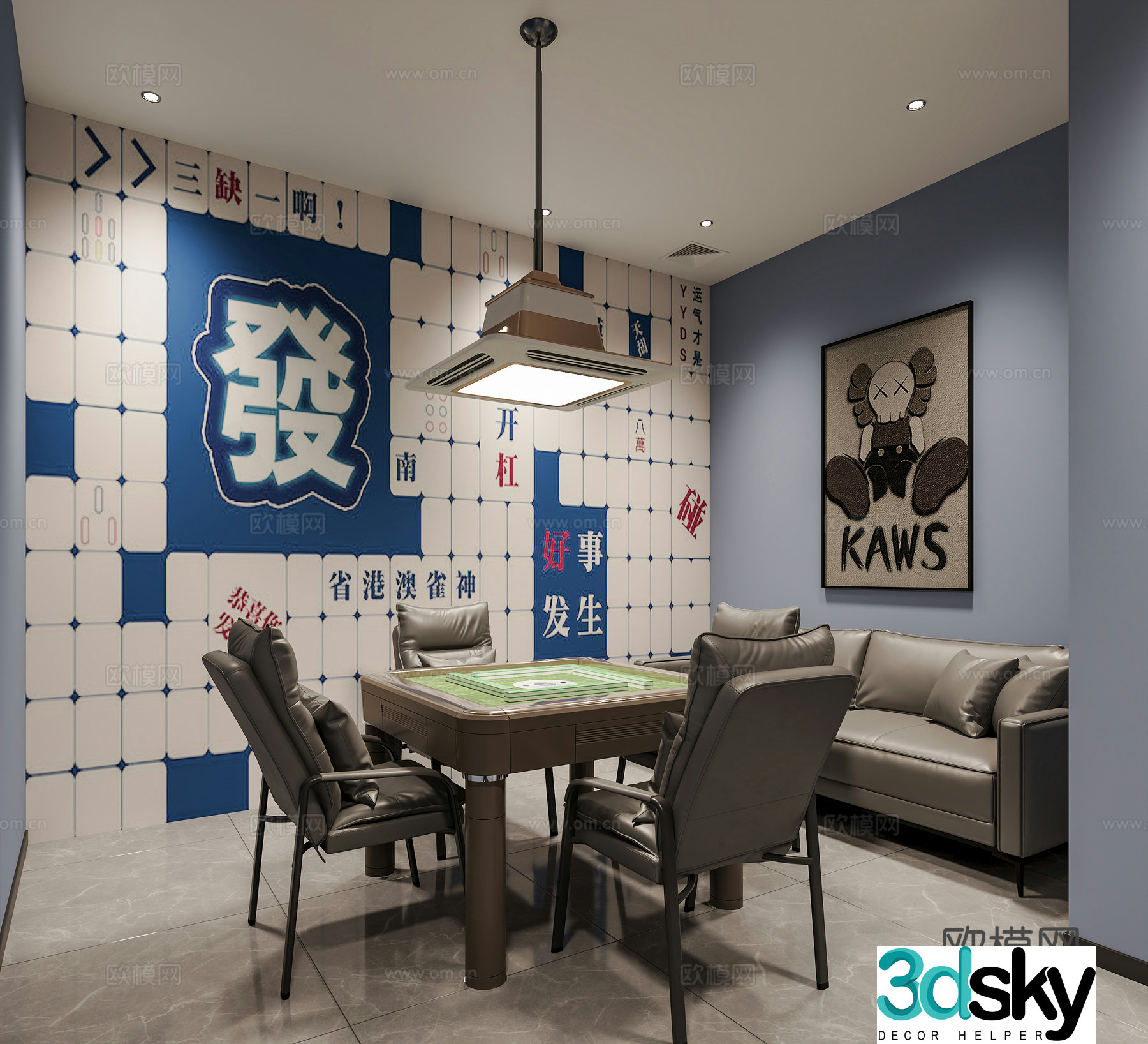 Modern chess and card room Mahjong hall Chess and card table Mahjong table Leisure sofa Chess and card room chandeliers 3D model
