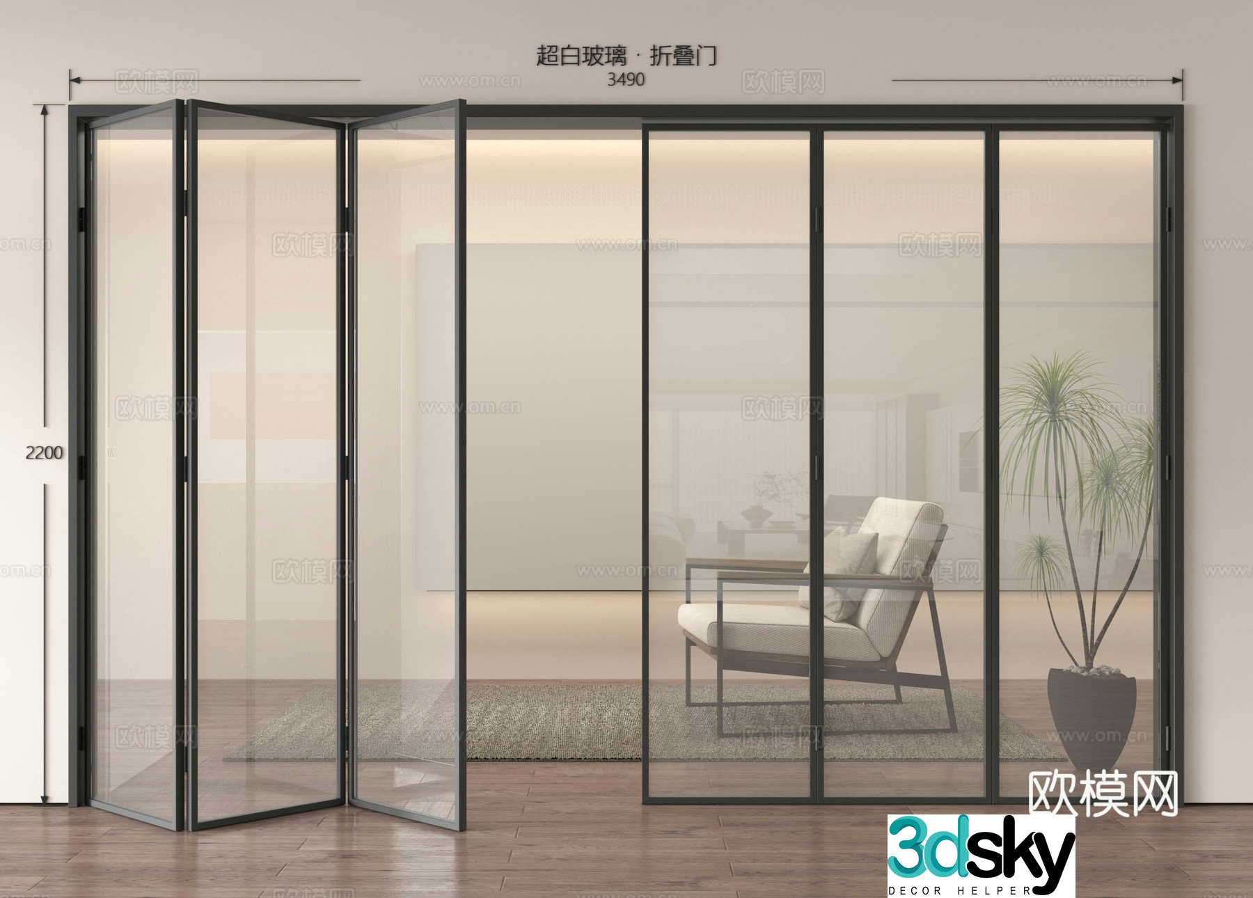 Modern folding door Folding door Balcony folding door Glass door Kitchen folding door Glass folding 3D model