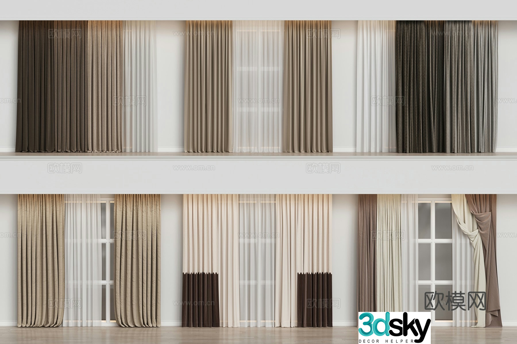 Modern home curtain combination color-blocking curtain fabric curtain 3D model