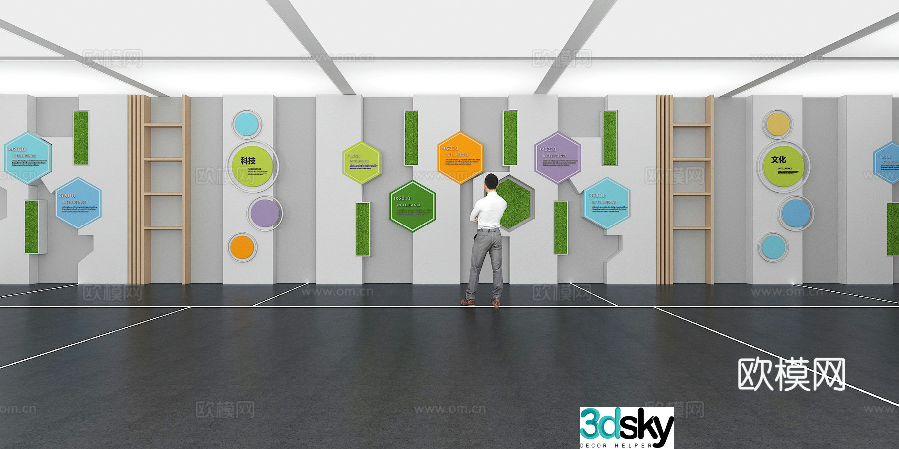 Cultural wall Children’s cultural wall Display wall Classroom Exhibition hall Campus cultural wall Corridor 3D model