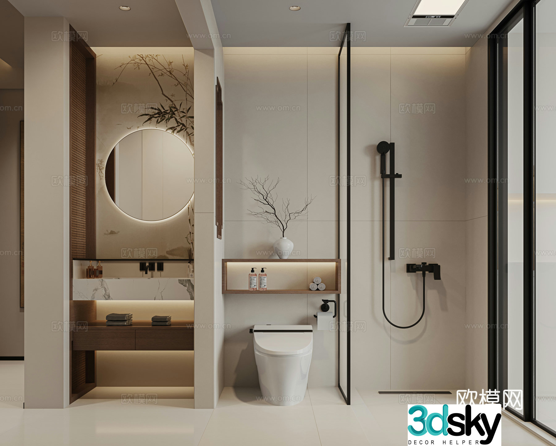 Modern bathroom 3d model