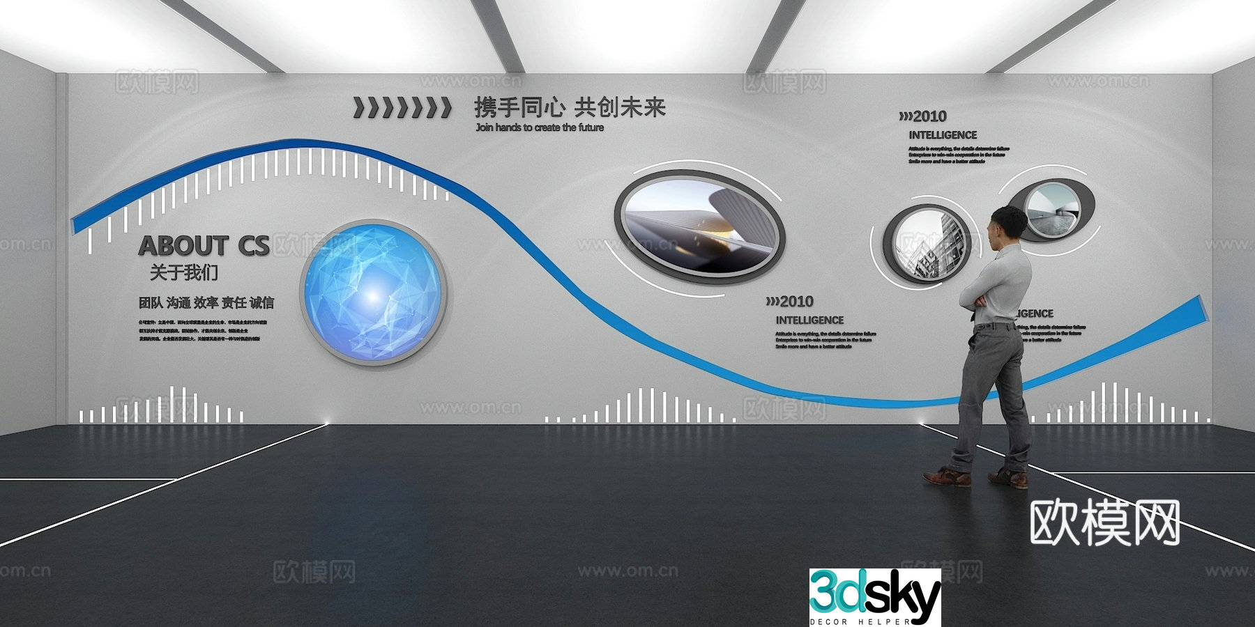 Cultural wall Corporate culture wall Display wall Classroom Exhibition hall Campus culture Corridor 3D model