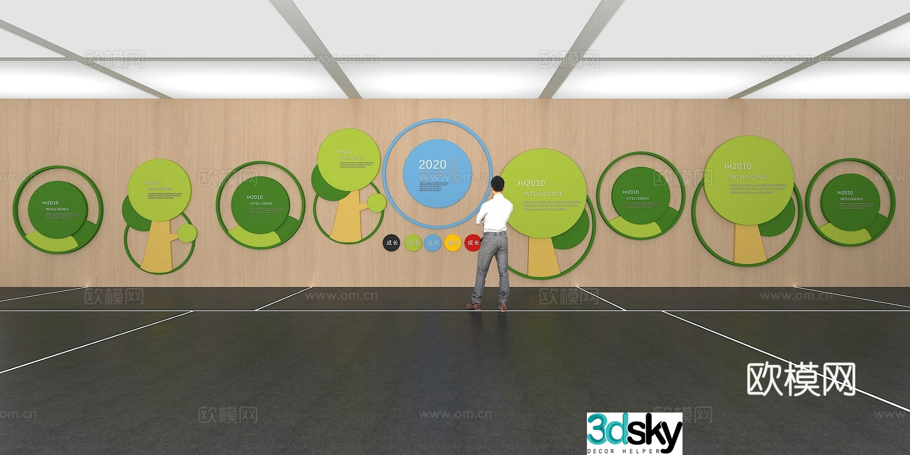 Cultural wall Children’s cultural wall Display wall Classroom Exhibition hall Campus culture Corridor 3D model