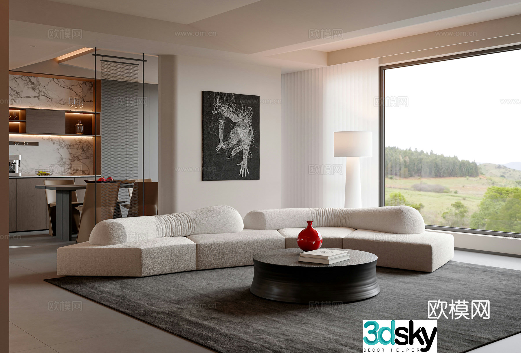 Modern Italian dining room sofa and coffee table combination dining table and chairs sideboard floor lamp 3D model