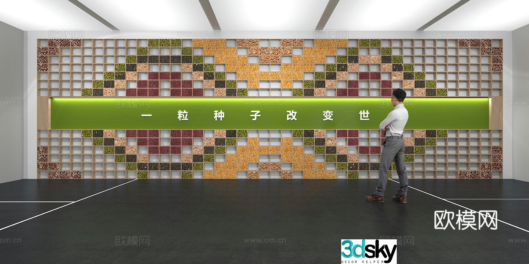 Cultural wall Corporate culture wall Display wall Classroom Exhibition hall Campus culture Corridor 3D model