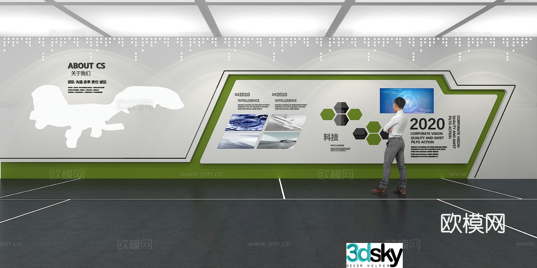 Cultural wall Corporate culture wall Display wall Classroom Exhibition hall Campus culture Corridor 3D model